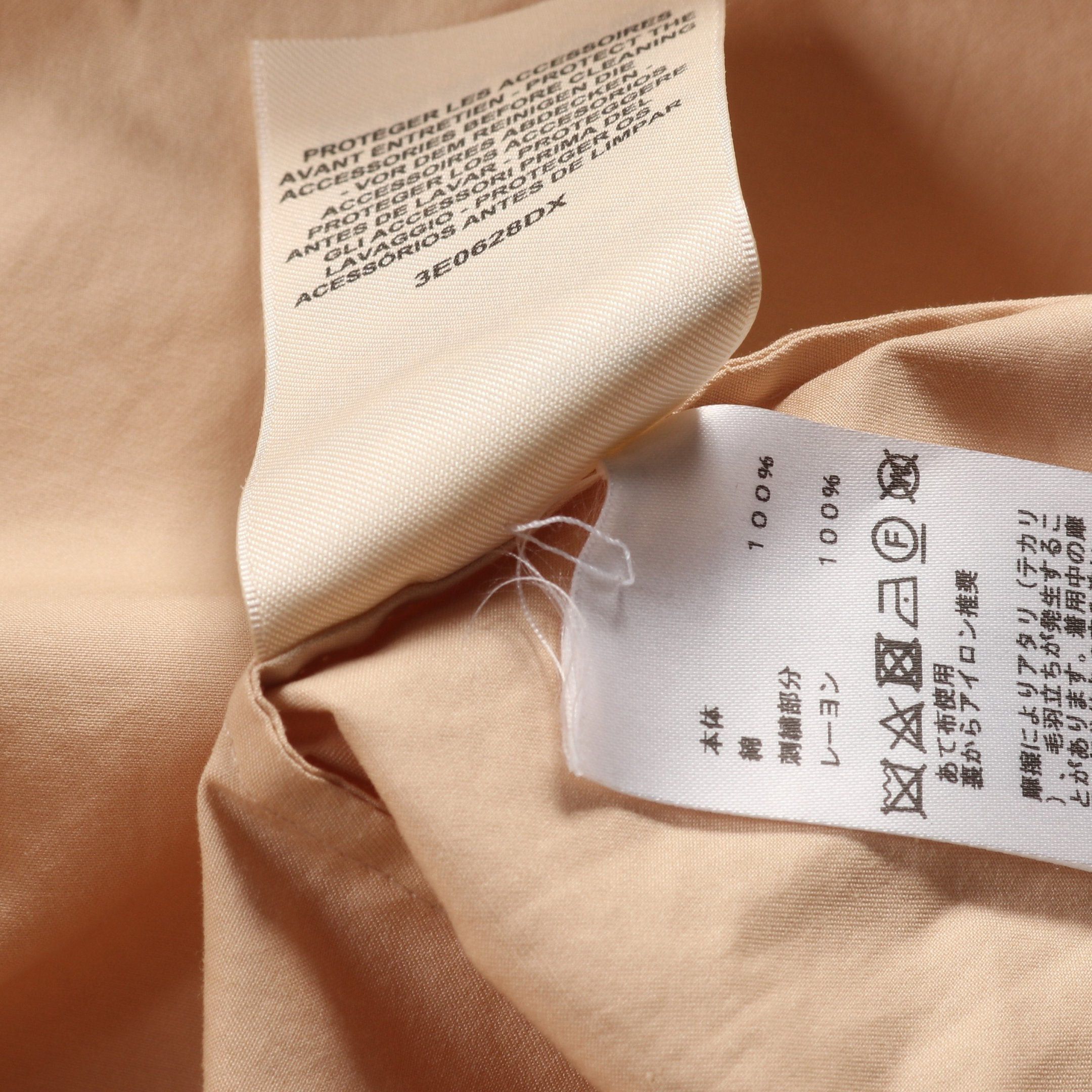 Hermes Hermes Currysh Shirt Logo Embroidery Cotton Beige Size ONE SIZE - 5 Thumbnail