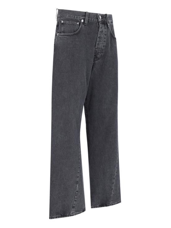 Sunflower SUNFLOWER Men Denim Pants 5094 WIDE TWIST WASHED BLACK Black Size US 30 / EU 46 - 3 Thumbnail