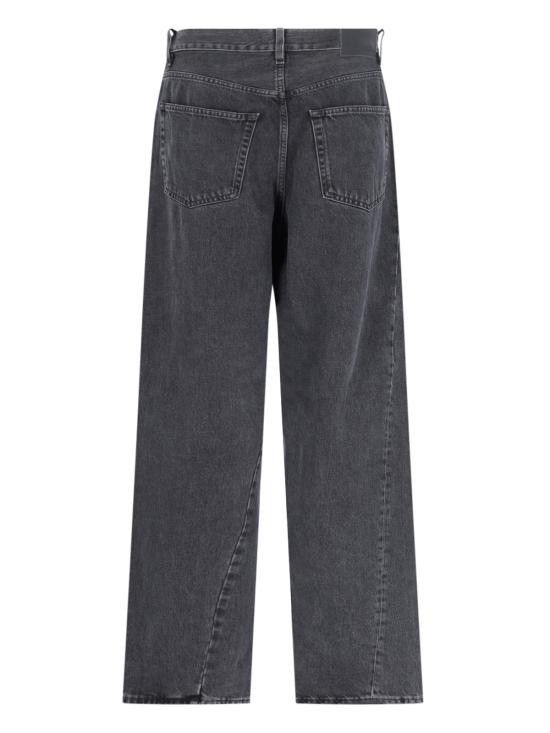 Sunflower SUNFLOWER Men Denim Pants 5094 WIDE TWIST WASHED BLACK Black Size US 30 / EU 46 - 2 Thumbnail