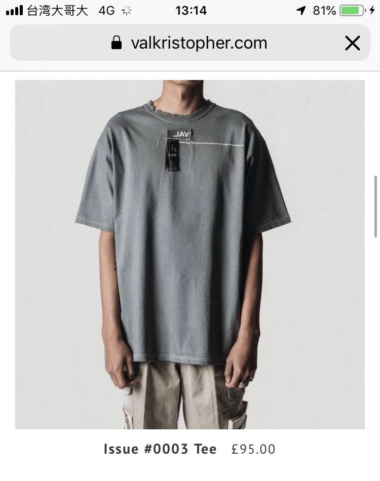 Val Kristopher Val Kristopher The Denim Boy Sample Pack T-shirt Basic Tee Size US M / EU 48-50 / 2 - 7 Thumbnail