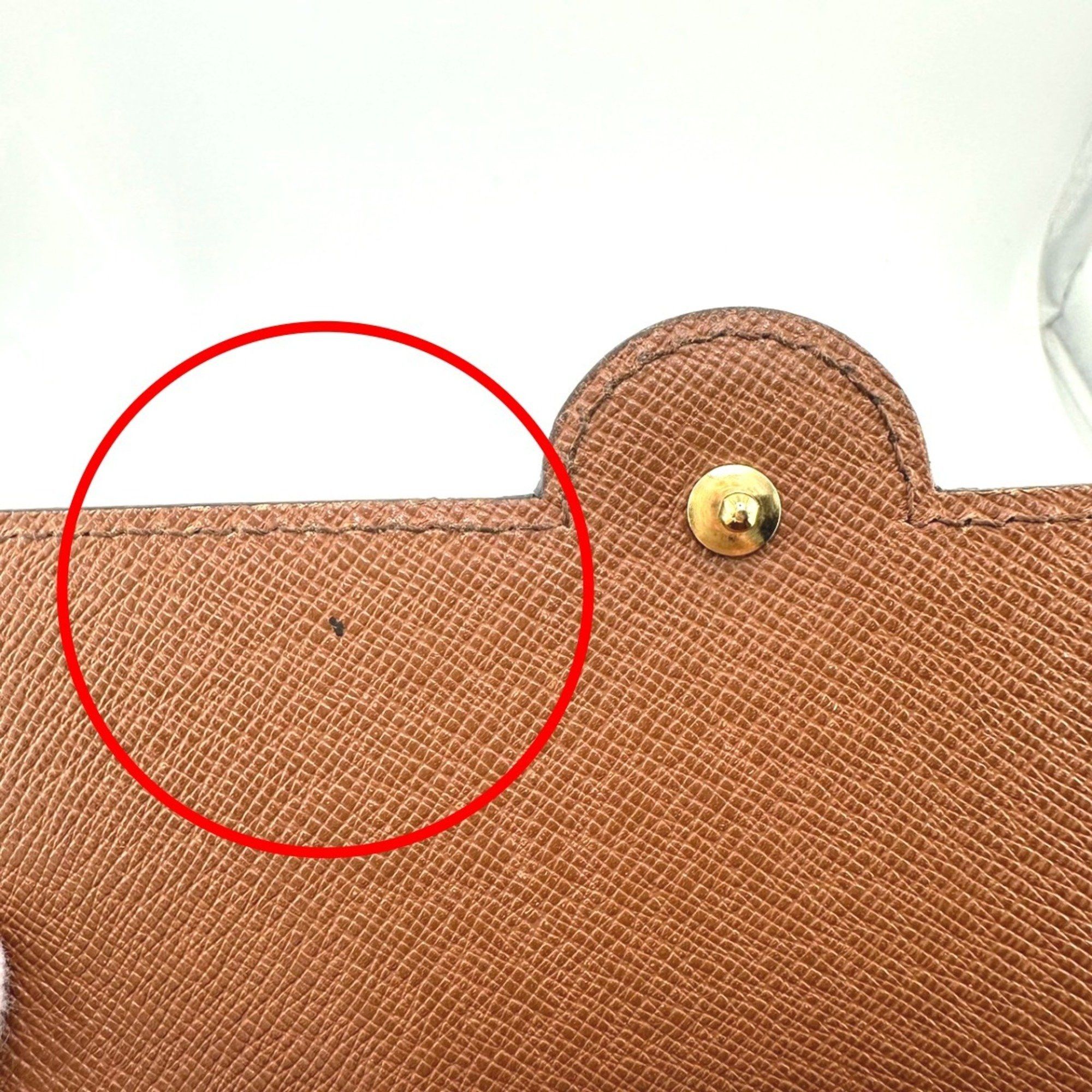 Louis Vuitton Louis Vuitton Waist Bag Monogram Arche Canvas M51975 Armagnac Size ONE SIZE - 14 Thumbnail