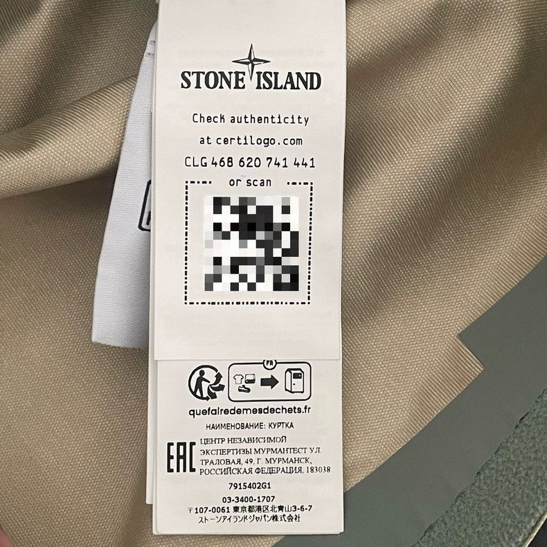 Stone Island Stone Island Hooded Jacket XXL Size Size US XXL / EU 58 / 5 - 3 Thumbnail