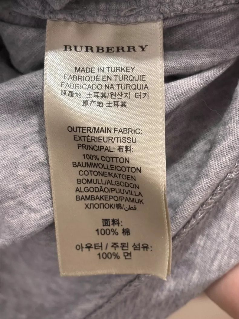 Burberry Burberry Short Sleeve T-Shirt Size S Size US S / EU 44-46 / 1 - 6 Thumbnail