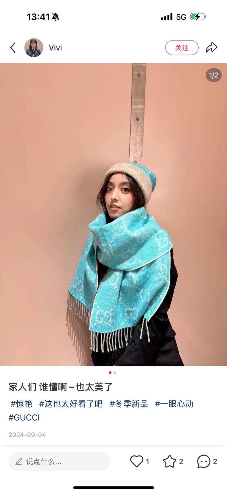 Gucci Gucci Double-Sided Logo Print Scarf Size ONE SIZE - 6 Thumbnail