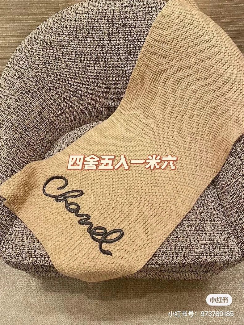 Chanel New Chanel Sequin Letter Scarf in Beige Size ONE SIZE - 6 Thumbnail