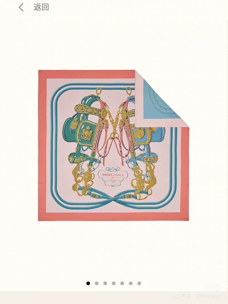 Hermes Hermes Reversible Gorgeous Bridle Silk Scarf Size ONE SIZE - 8 Thumbnail