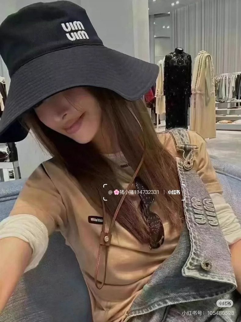 Miu Miu Miu Miu Logo Bucket Hat with Drawstring Size ONE SIZE - 7 Thumbnail