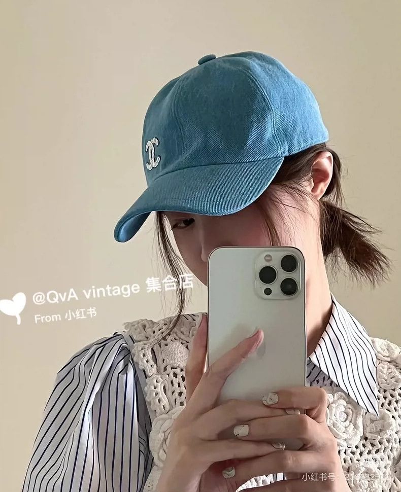 Chanel Sequined Logo Denim Baseball Cap