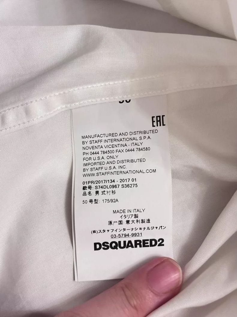 Dsquared2 Dsquared2 Men's White Dress Shirt Size US L / EU 52-54 / 3 - 7 Thumbnail