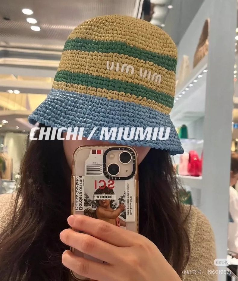 Miu Miu Miu Miu Colorful Woven Fisherman Hat Size ONE SIZE - 6 Thumbnail