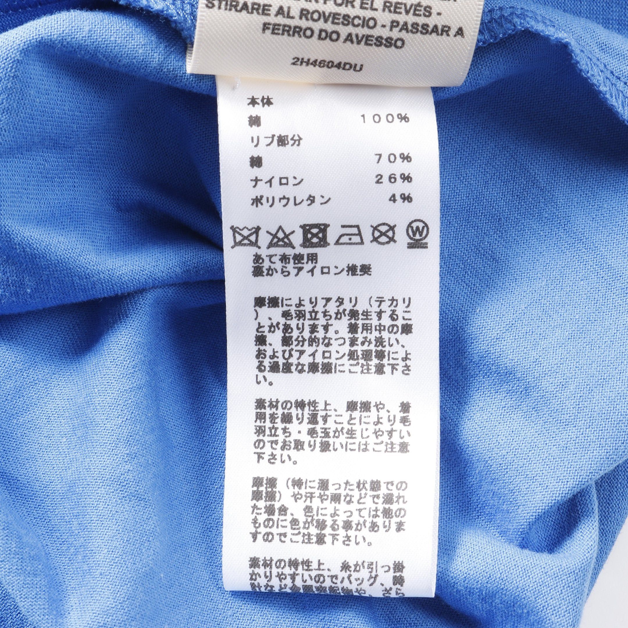 Hermes Hermes La Promenade Du Matin T-Shirt Cotton Light Blue Size ONE SIZE - 4 Thumbnail