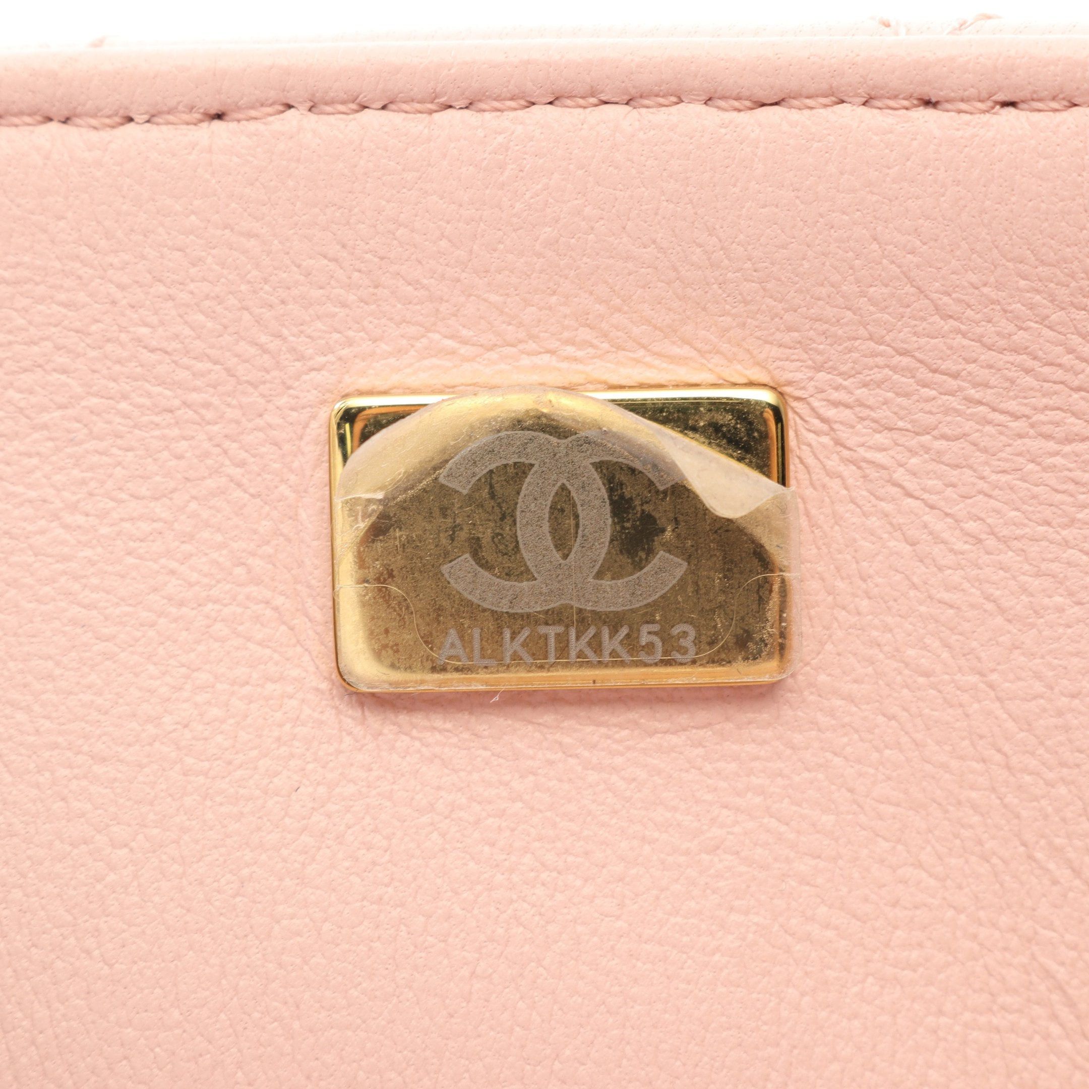 Chanel Chanel Matelasse Chain Shoulder Bag Lambskin Pink Gold Hardware Size ONE SIZE - 5 Thumbnail