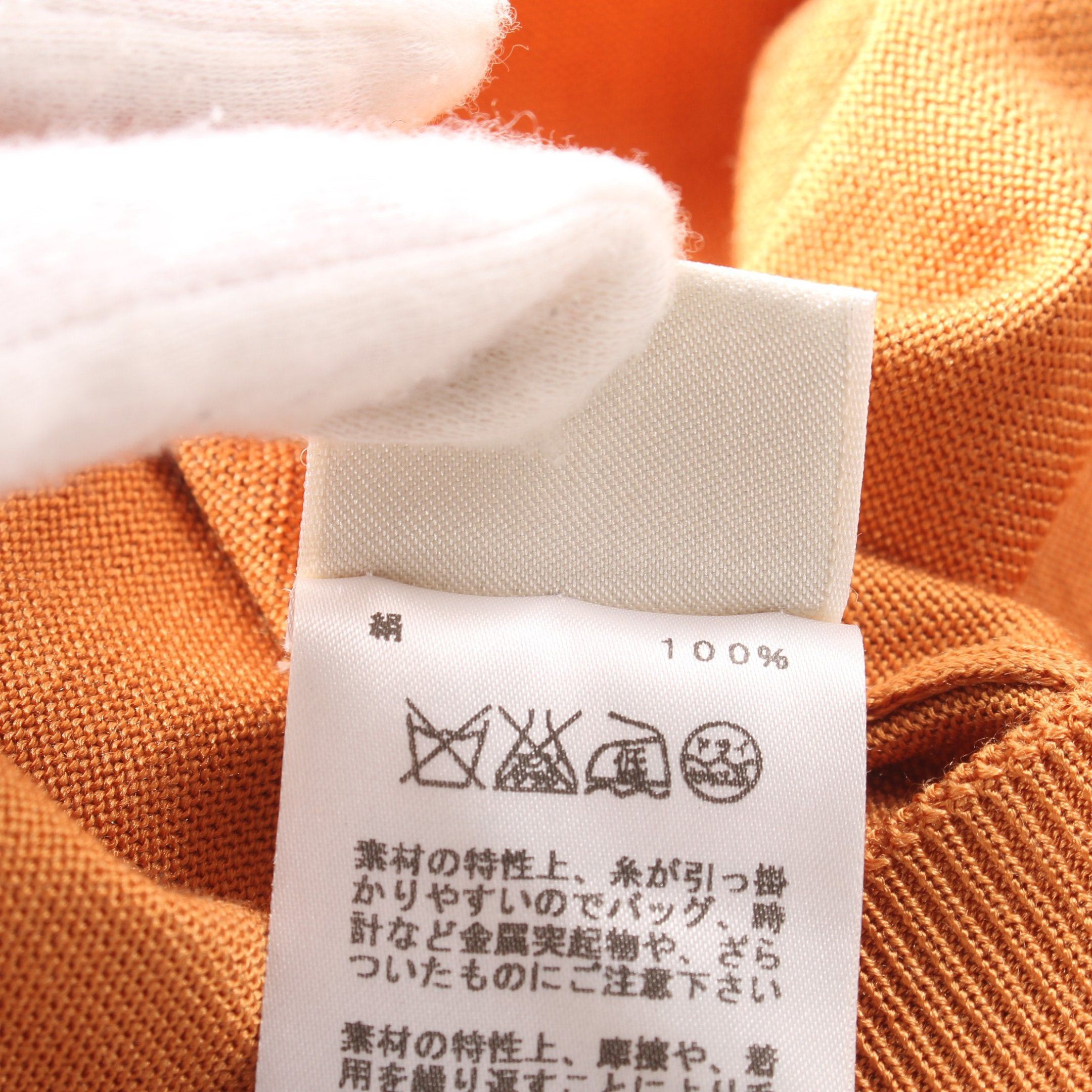 Hermes Hermes H Logo Knit Dress No Sleeve Silk Orange Brown Size ONE SIZE - 5 Thumbnail