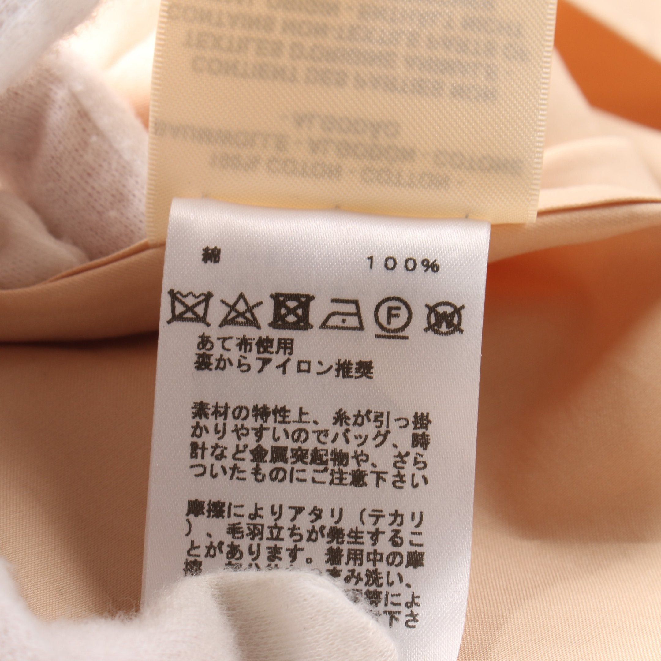 Hermes Hermes Chaîne One Piece Shirt Dress Cotton Light Beige Size ONE SIZE - 5 Thumbnail