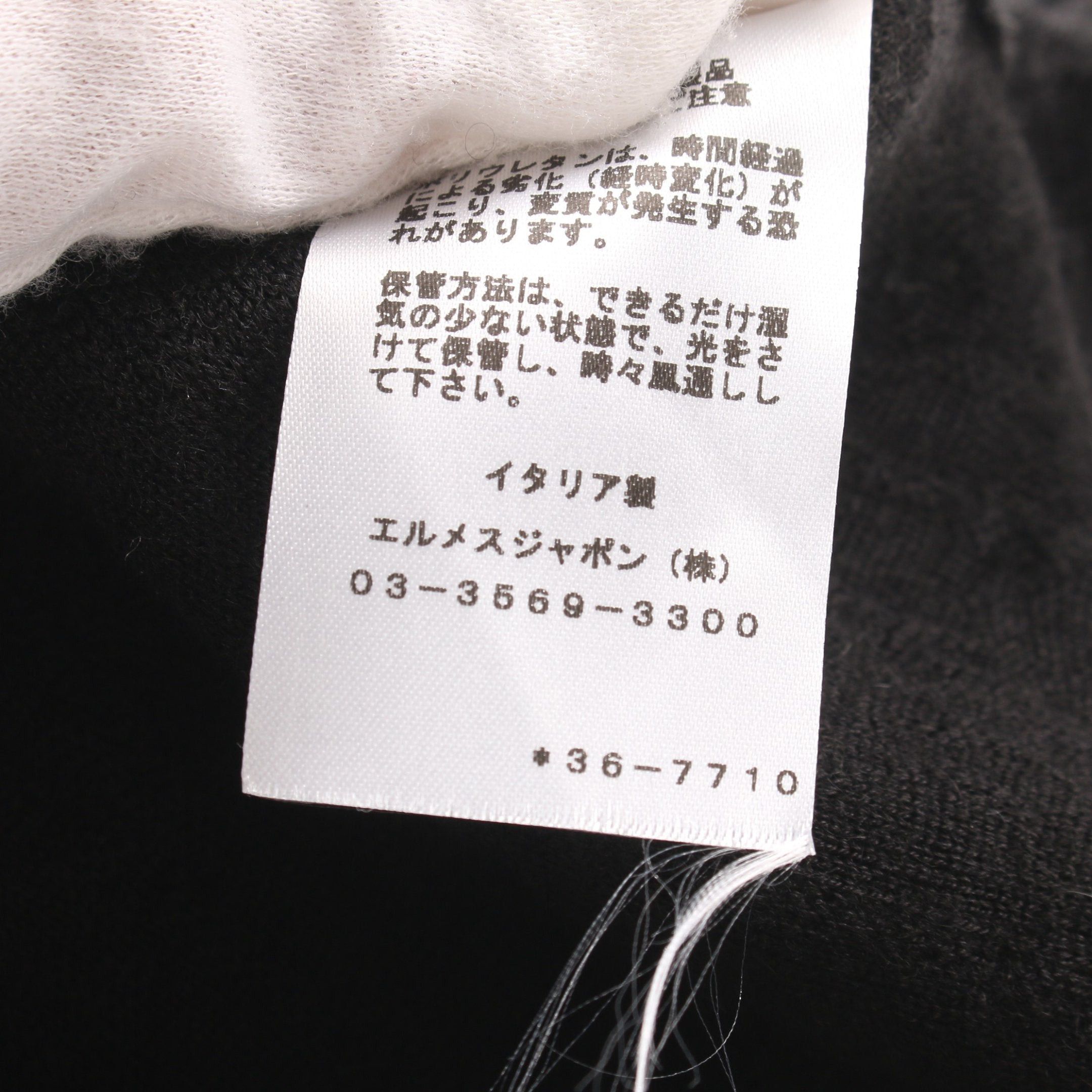 Hermes Hermes One Piece All-Over Pattern Cashmere Silk Black Size ONE SIZE - 4 Thumbnail