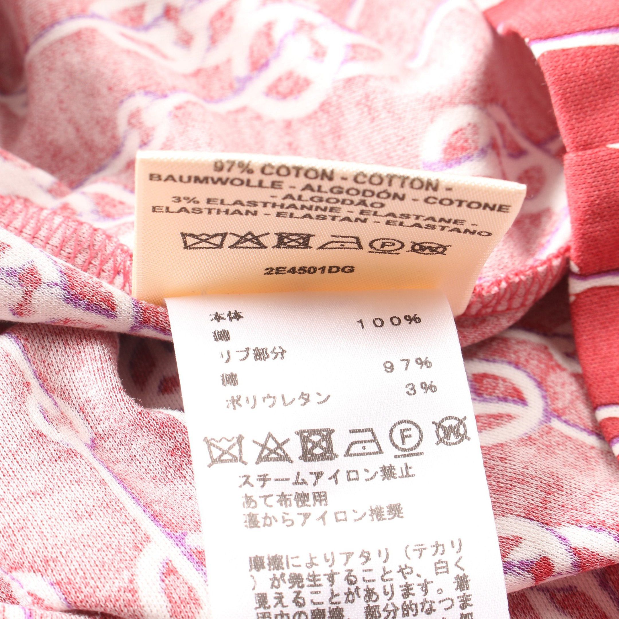 Hermes Hermes Cliquetis One Piece Cotton Pink Brown White Size ONE SIZE - 5 Thumbnail