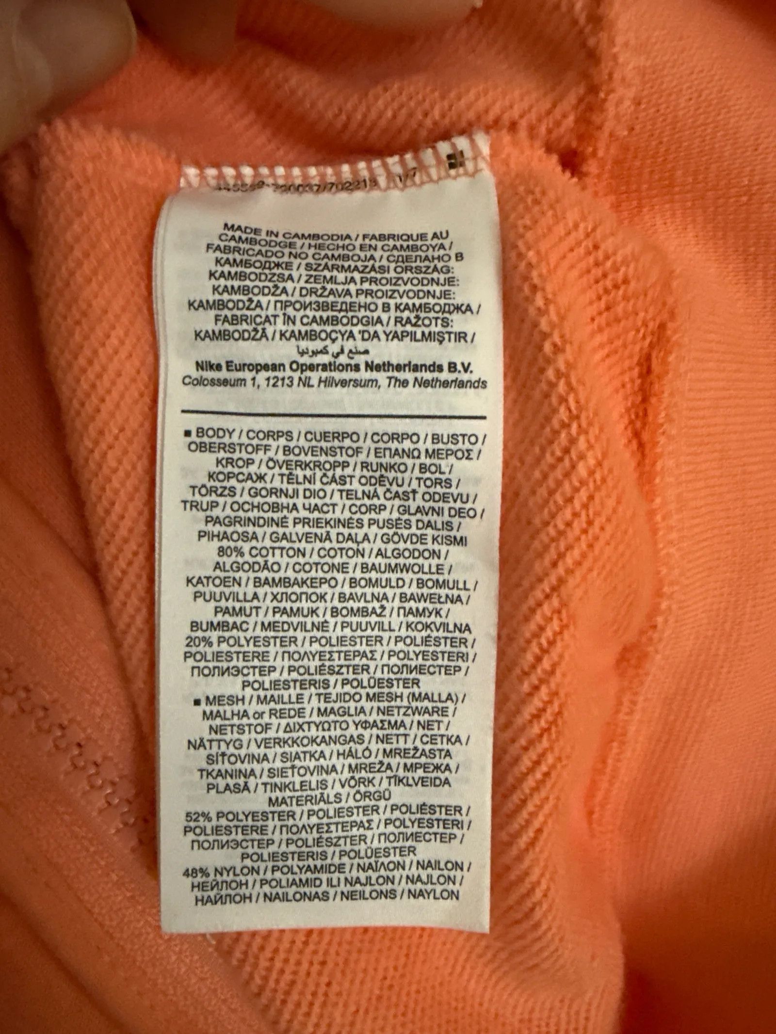 Nike Nike Sweater Size S / US 4 / IT 40 - 3 Thumbnail