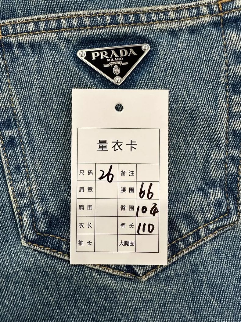 Prada Prada High Waist Blue Denim Pants Size US 26 / EU 42 - 8 Thumbnail