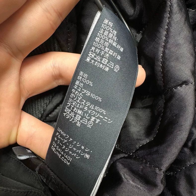 Celine Celine Long Sleeve Corduroy Jacket with Logo Size US M / EU 48-50 / 2 - 4 Thumbnail