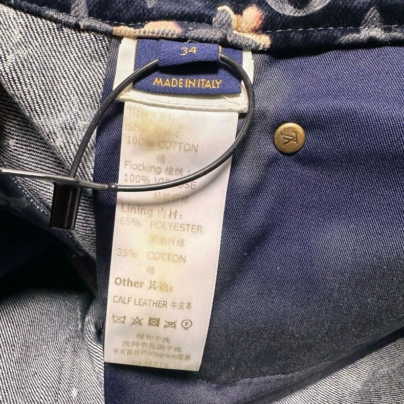 Louis Vuitton Louis Vuitton Fire Cloud Velvet Pants Size 34 Size US 34 / EU 50 - 4 Thumbnail