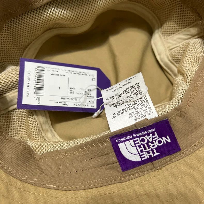 The North Face North Face Embroidered Quick-Dry Fisherman Hat Size ONE SIZE - 5 Thumbnail