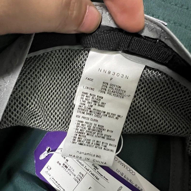 The North Face The North Face Embroidered Bucket Hat Size ONE SIZE - 7 Thumbnail