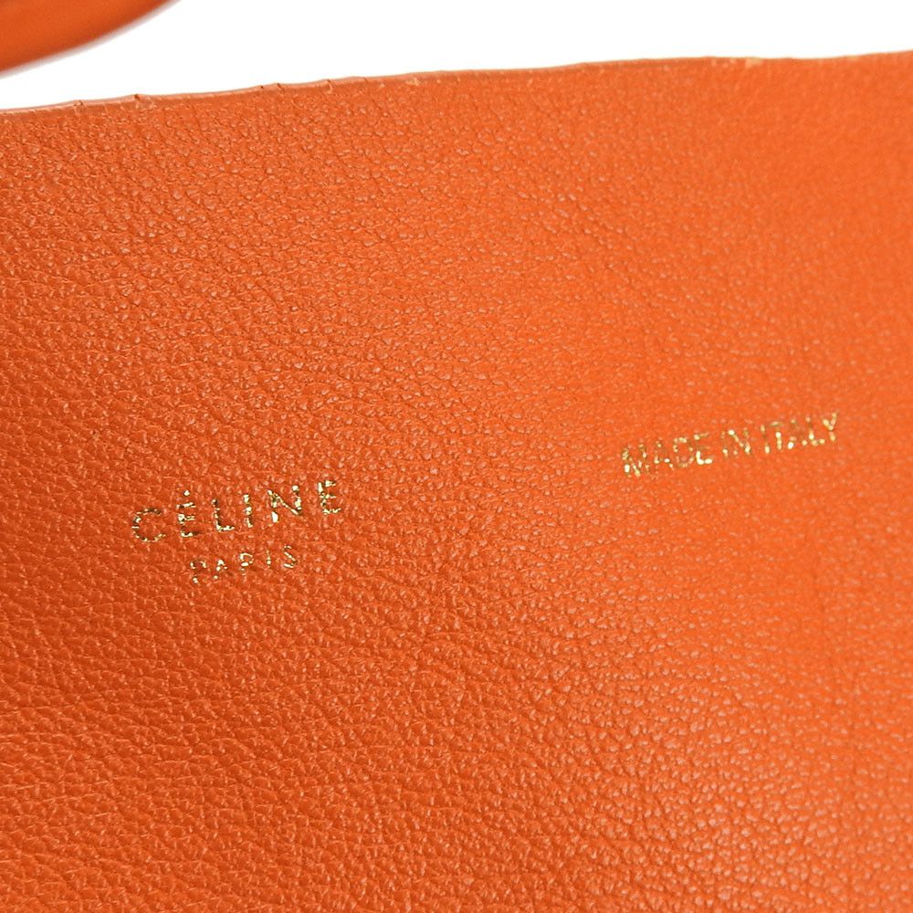 Celine Celine Celine Horizontal Cabas Leather Tote Bag Leather Tote Bag 169263EBT Size ONE SIZE - 8 Thumbnail