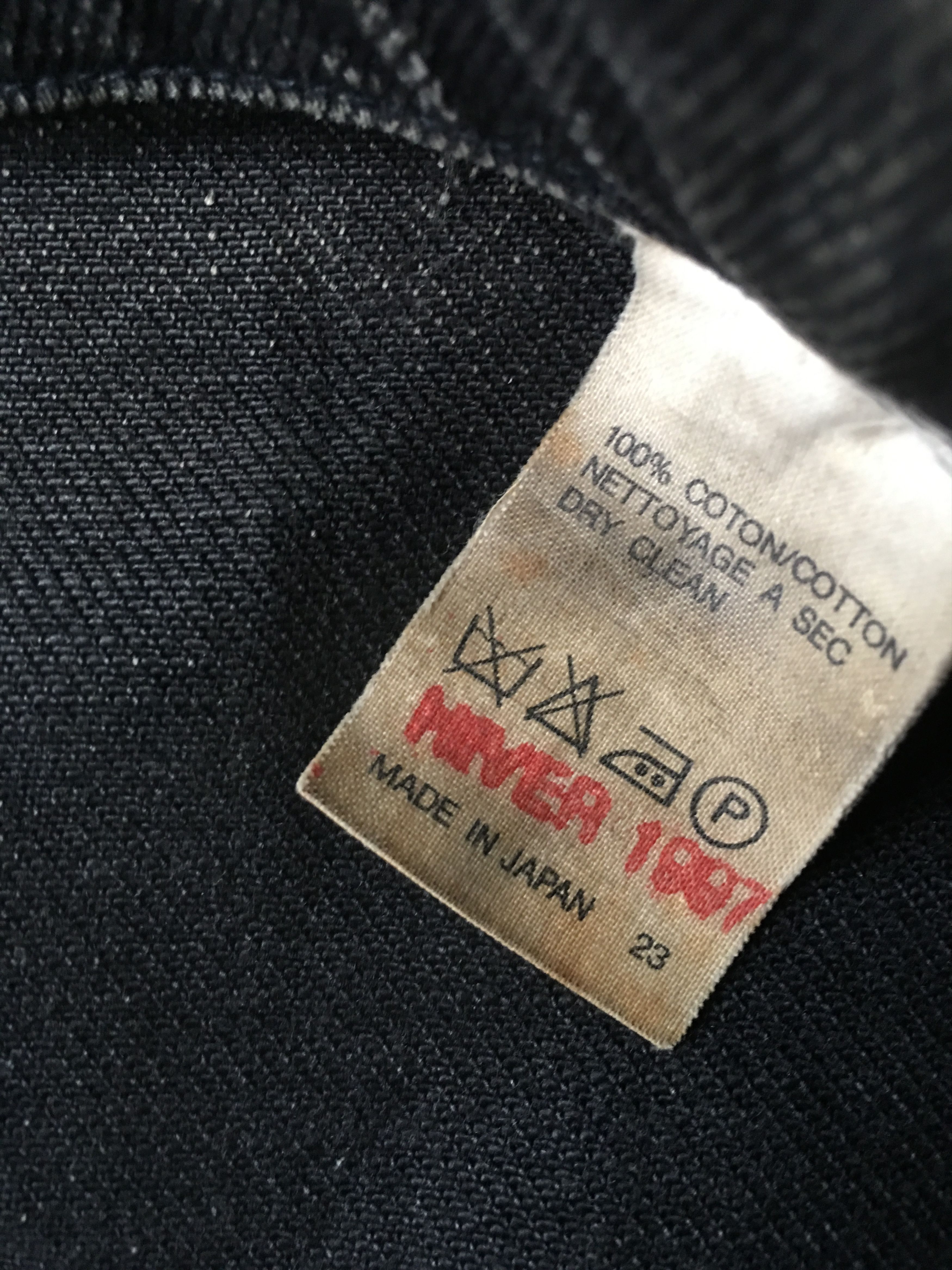 A.P.C. APC Archive Denim Jacket (Hiver 1997) *FINAL DROP