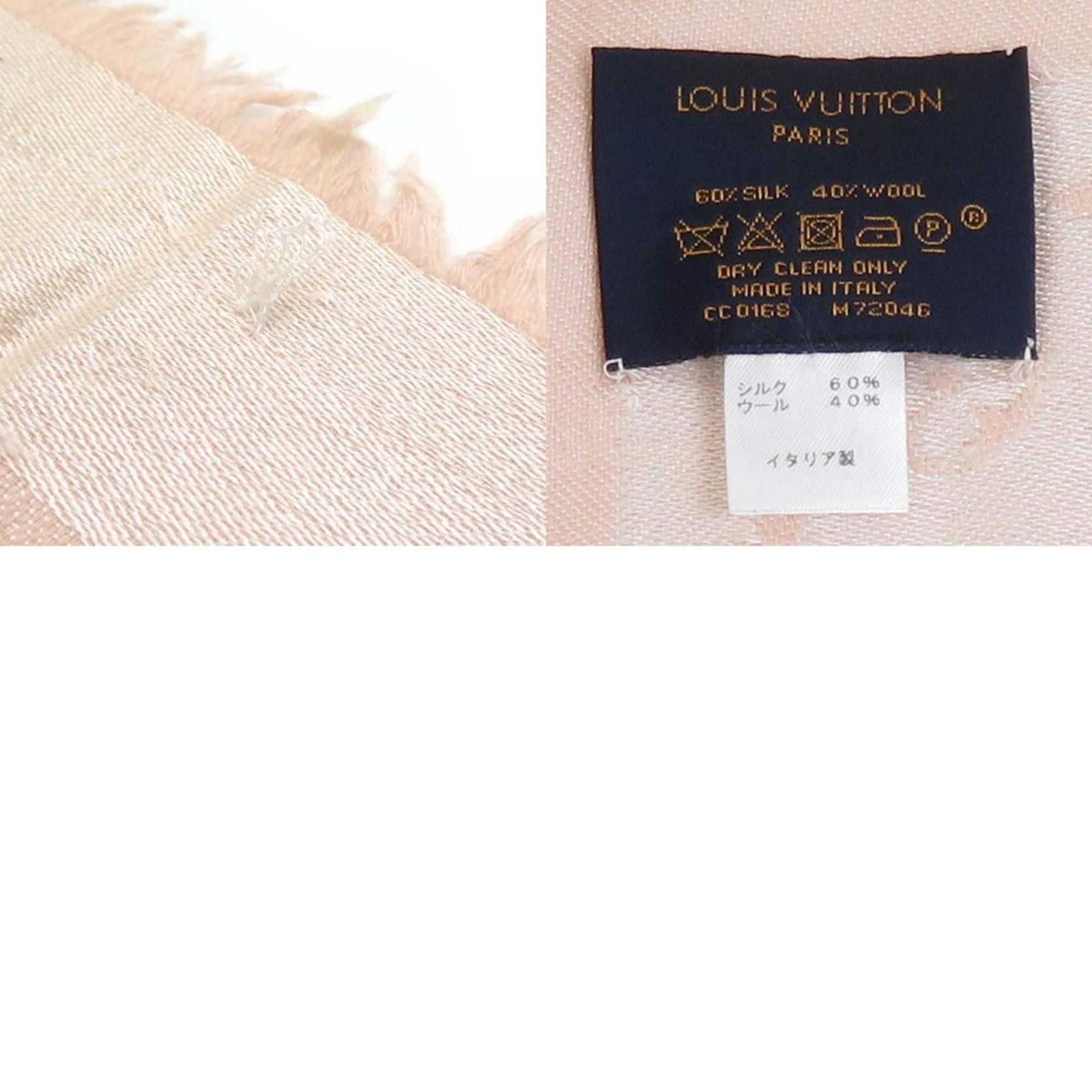 Louis Vuitton Louis Vuitton scarf Size ONE SIZE - 5 Thumbnail
