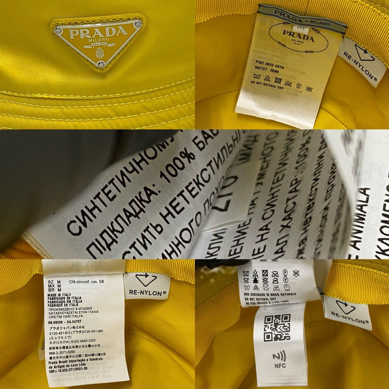 Prada Prada Hat Yellow Synthetic Size ONE SIZE - 2 Thumbnail