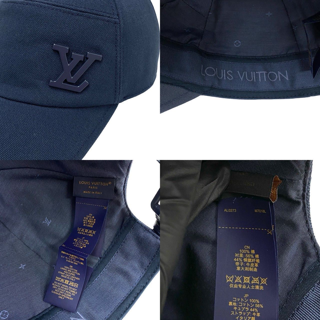Louis Vuitton Louis Vuitton Hat Blue Cotton Size ONE SIZE - 2 Thumbnail