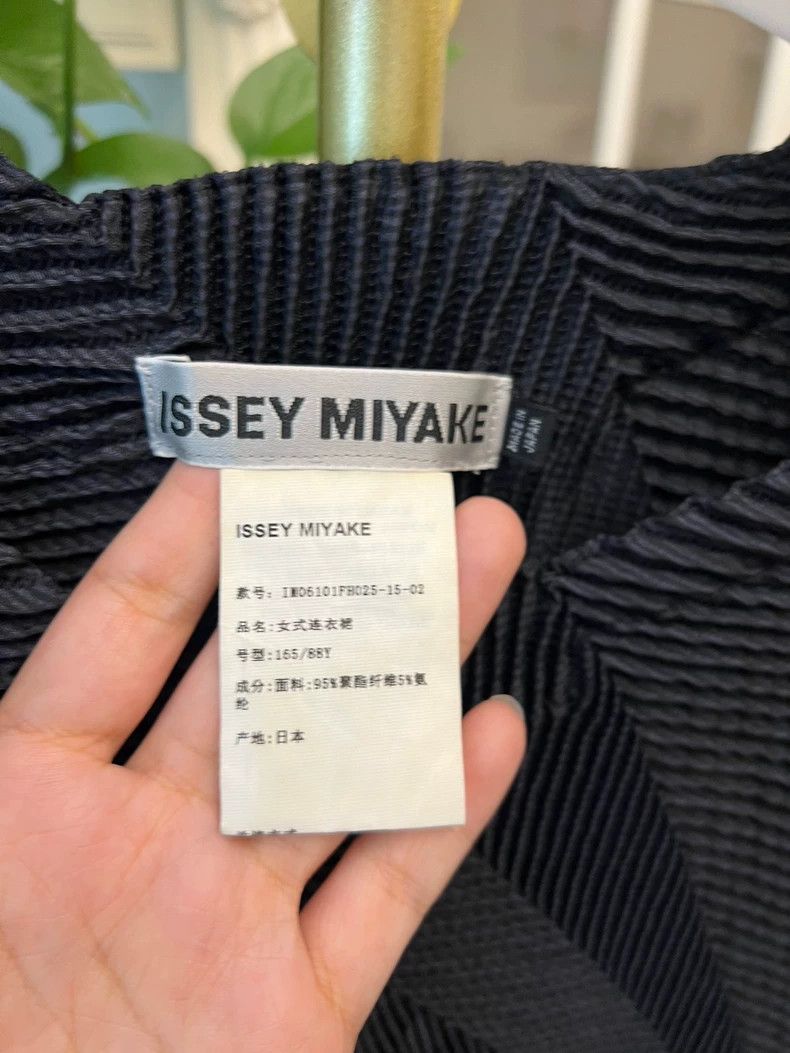 Issey Miyake Stunning Starry Dress by Issey Miyake-yf Size L / US 10 / IT 46 - 3 Thumbnail