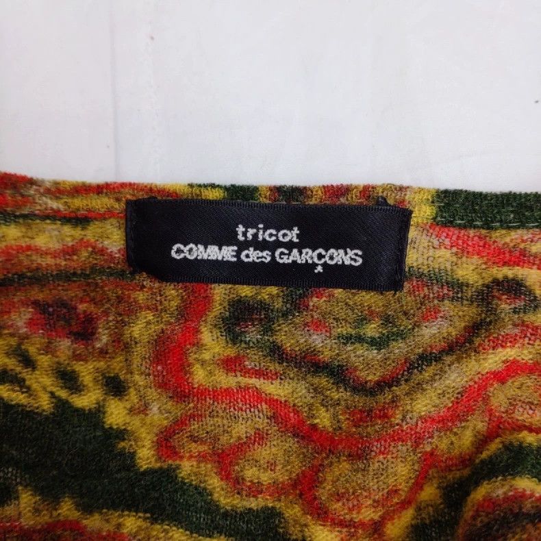 Comme des Garcons Comme des Garçons Patterned Cardigan Jacket Size S / US 4 / IT 40 - 4 Thumbnail