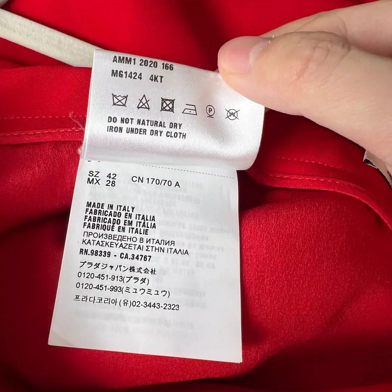 Miu Miu Miu Miu Red Bow Ruffled Mini Skirt Size 42" / US 20 - 6 Thumbnail