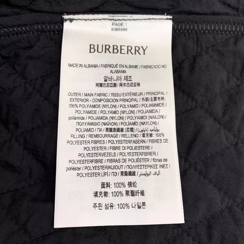 Burberry Burberry Black Diamond Quilted Zip Skirt Size 36" / US 14 / IT 50 - 8 Thumbnail