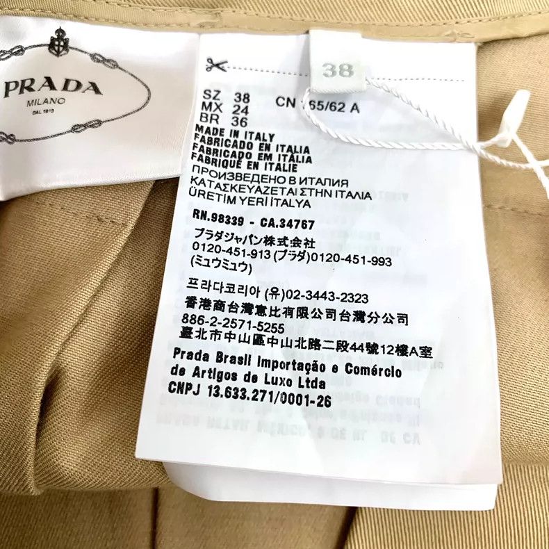 Prada Prada Brown Pleated Skirt Size 38 S Size 38" / US 16 / IT 52 - 7 Thumbnail