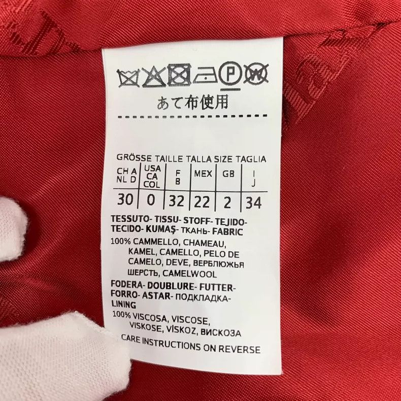 Max Mara Maxmara Red Hooded Long Sleeve Coat Size XXS / US 00 / IT 34 - 6 Thumbnail