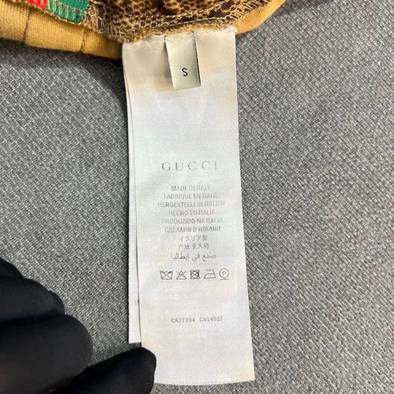Gucci Gucci Brown Logo Print Sports Pants Size 22" - 4 Thumbnail