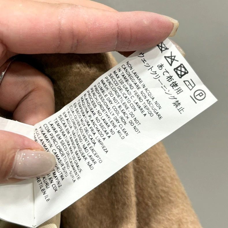 Max Mara Maxmara Camel Wool Overcoat Classic Design Size M / US 6-8 / IT 42-44 - 6 Thumbnail