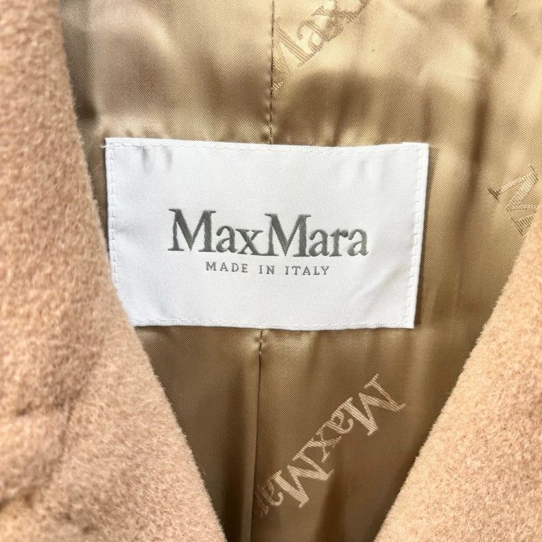 Max Mara Maxmara Classic Camel Belted Coat Size S / US 4 / IT 40 - 3 Thumbnail