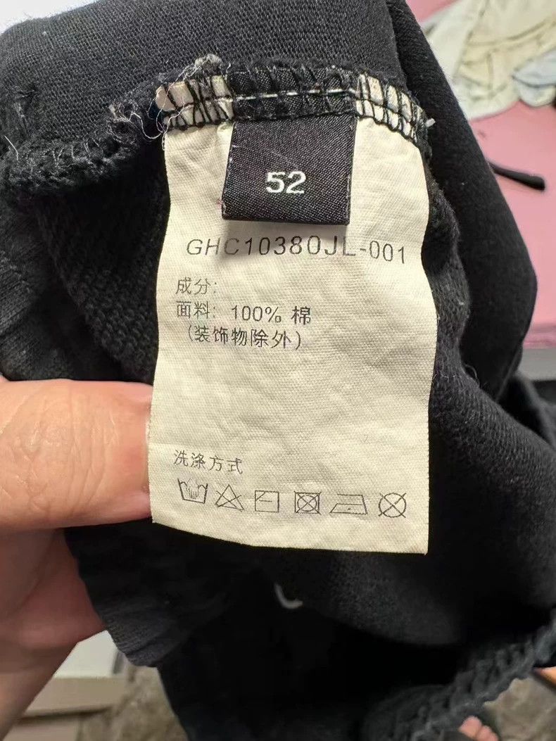 Givenchy Givenchy Sports Pants Size 52 Very New Size US 44 / EU 60 - 4 Thumbnail