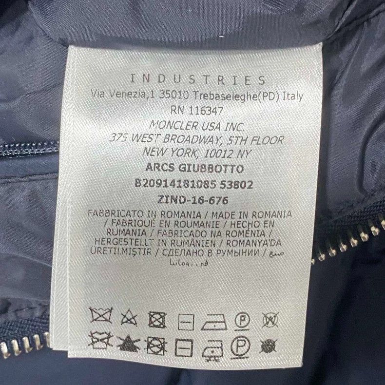 Moncler Moncler Dark Blue Puffer Jacket Size US L / EU 52-54 / 3 - 6 Thumbnail