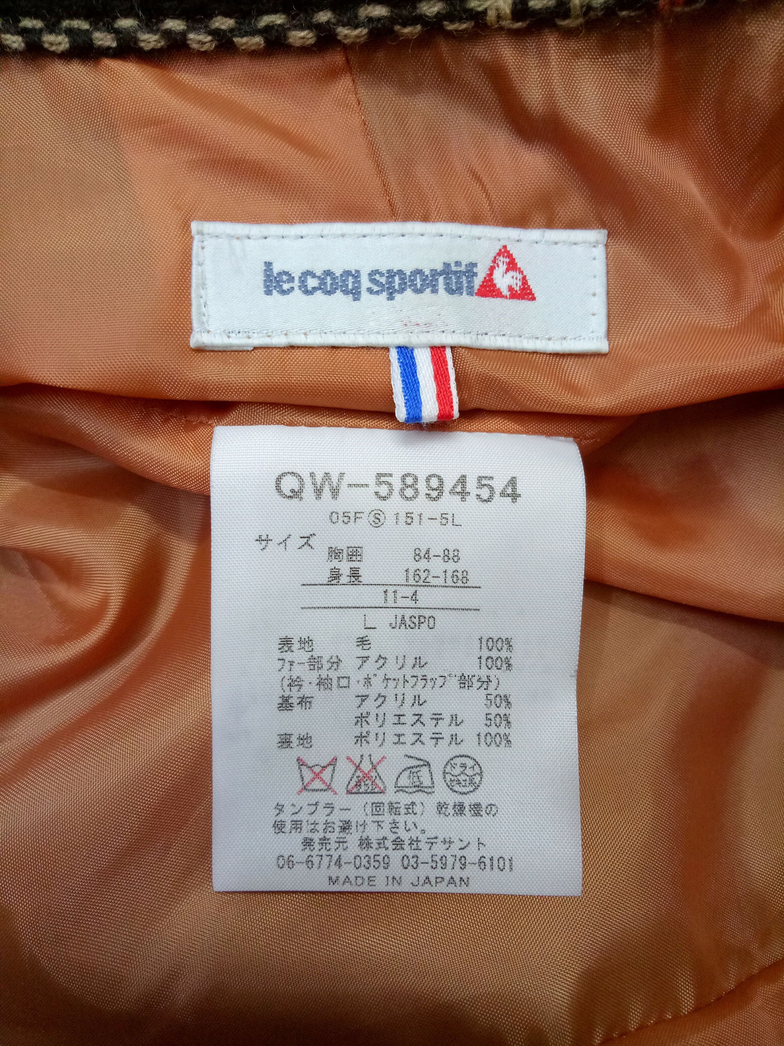 Le Coq Sportif 🔥Le Coq Sportif🇯🇵Tartan Wool Zip Up Jacket RARE Design Size US S / EU 44-46 / 1 - 12 Thumbnail