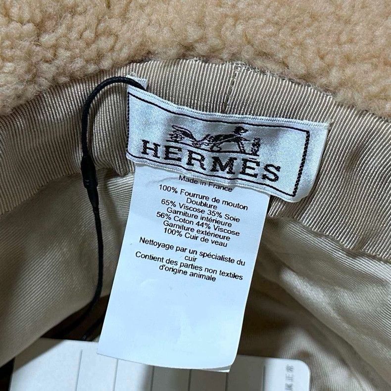 Hermes Hermes Logo Teddy Bucket Hat Size ONE SIZE - 6 Thumbnail