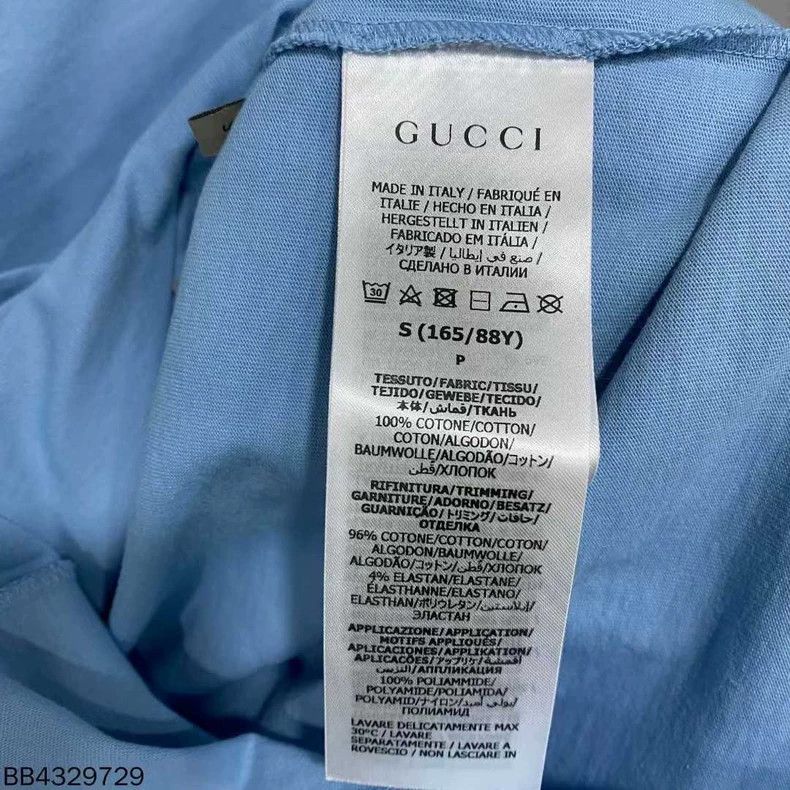 Gucci Adidas Gucci Short Sleeve Shirt Size US S / EU 44-46 / 1 - 4 Thumbnail