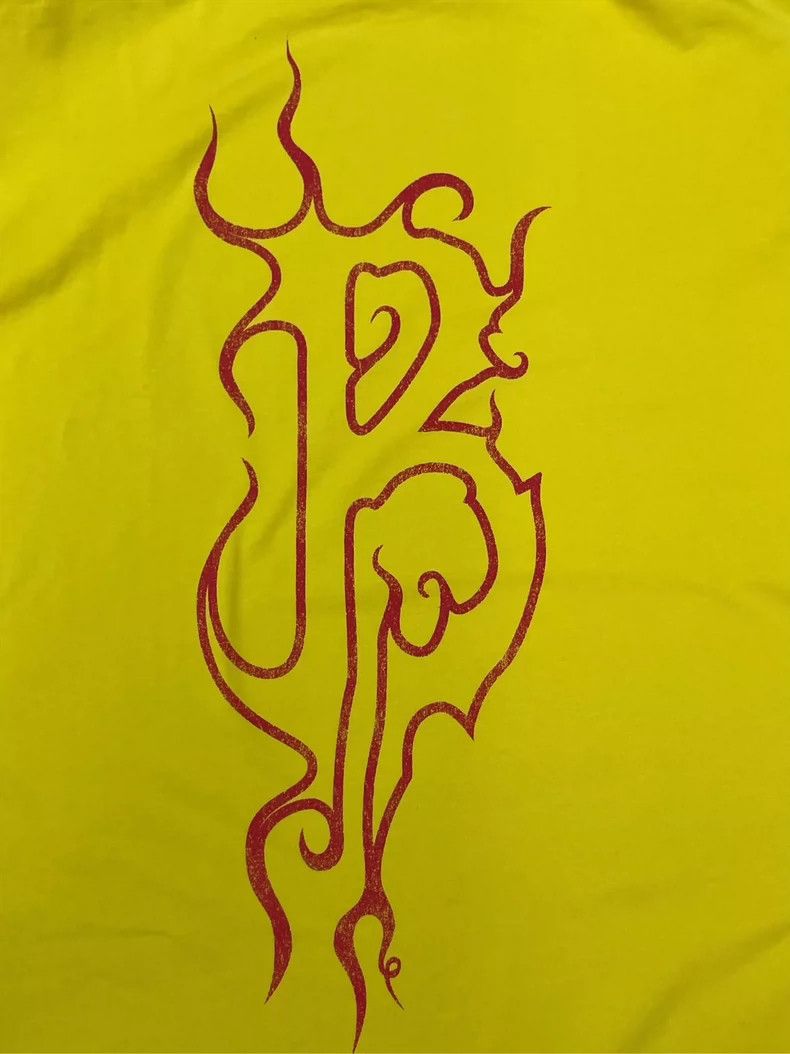 Balenciaga Balenciaga Darkwave T-Shirt Oversized Yellow Size US L / EU 52-54 / 3 - 4 Thumbnail