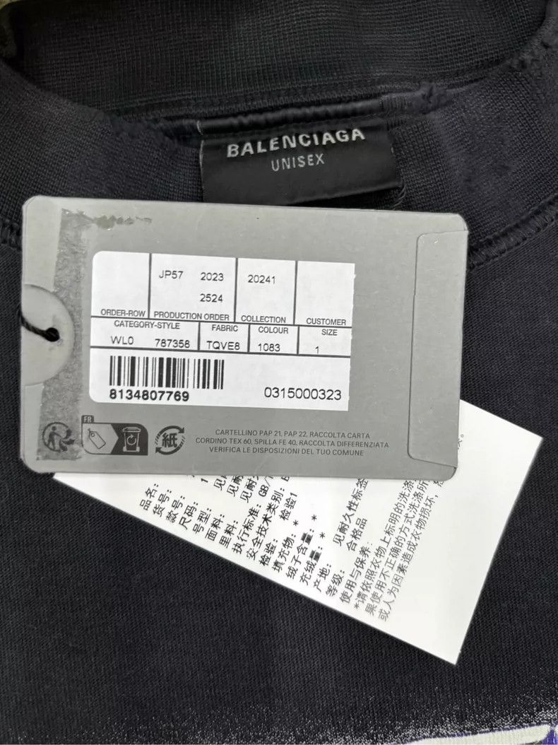 Balenciaga Balenciaga SS24 Letter Print Short Sleeve T-Shirt Size US S / EU 44-46 / 1 - 5 Thumbnail