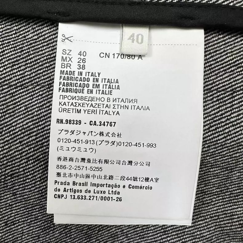Prada Prada Black Gray Washed Denim Jacket Size US M / EU 48-50 / 2 - 4 Thumbnail