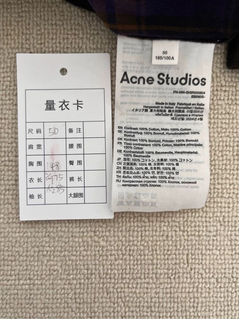 Acne Studios Acne Studios Hooded Loose Long Sleeve Shirt Size US L / EU 52-54 / 3 - 6 Thumbnail