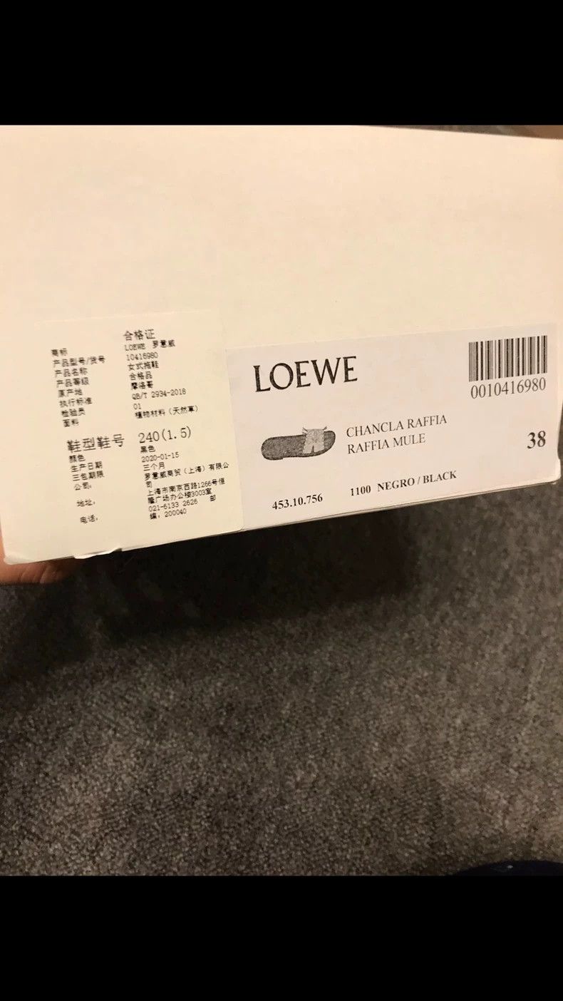 Loewe Loewe Women's Black Woven Slide Sandals Size US 7.5 / EU 40-41 - 5 Thumbnail